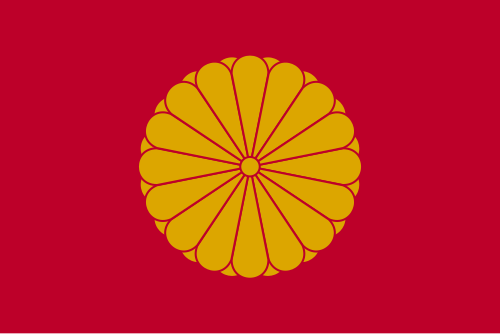 Monarchy of Japan